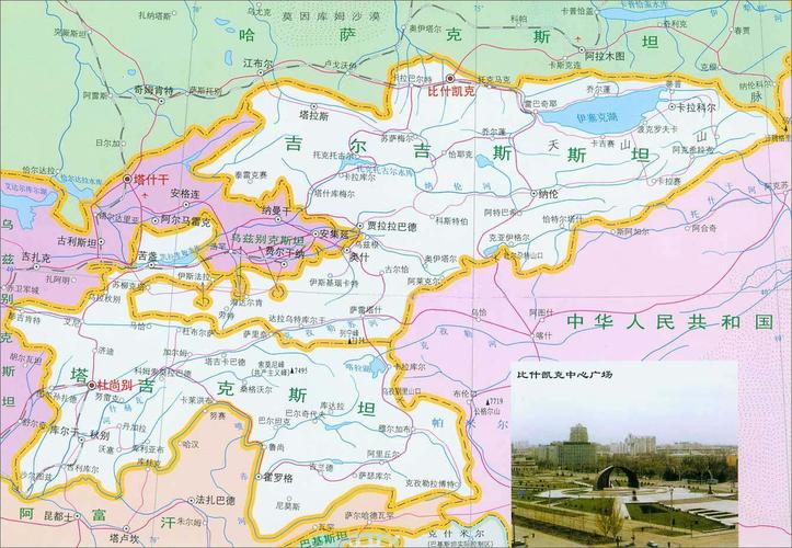比什凯克天气最冷多少度?比什凯克天气情况-图3 比什凯克天气最冷多少度?比什凯克天气情况-图3