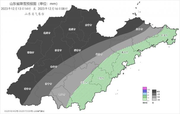 菏泽雪大吗?前日天气情况-图2 菏泽雪大吗?前日天气情况-图2