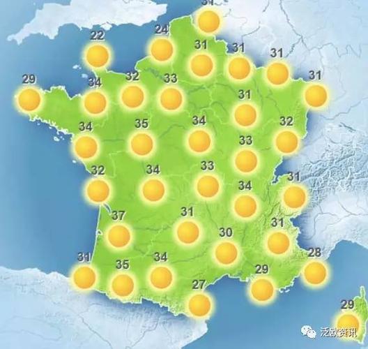 法国西部的天气怎么样?西部天气情况-图3 法国西部的天气怎么样?西部天气情况-图3