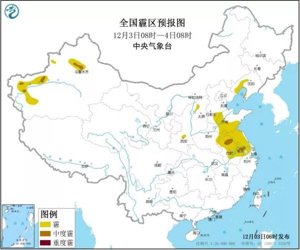 12月1日风力是多少级?海宁天气情况-图3 12月1日风力是多少级?海宁天气情况-图3