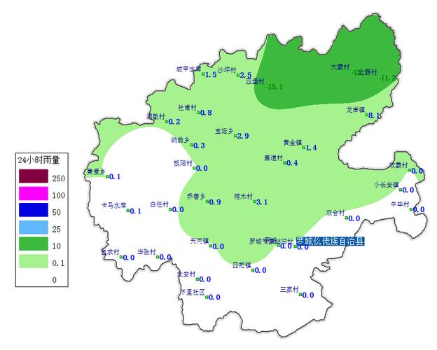 罗城仫佬族自治县属于哪个市哪个区?宜州天气情况-图3 罗城仫佬族自治县属于哪个市哪个区?宜州天气情况-图3