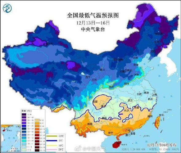 下雪了,蔚县到北京明天通车不?蔚县天气情况-图3 下雪了,蔚县到北京明天通车不?蔚县天气情况-图3