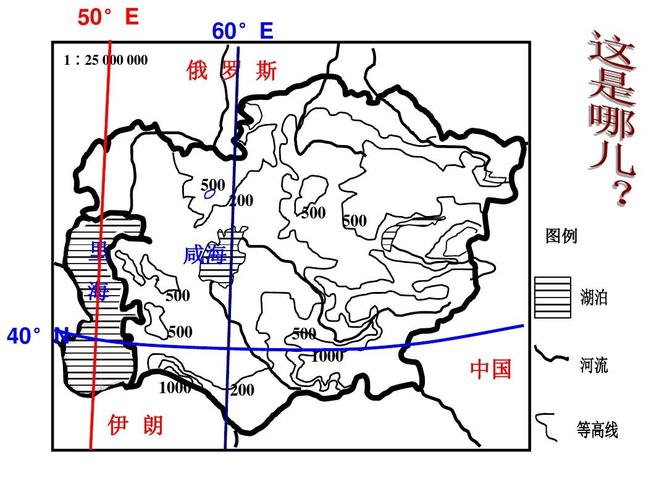 中亚面临的五大环境问题?中亚天气情况-图2 中亚面临的五大环境问题?中亚天气情况-图2