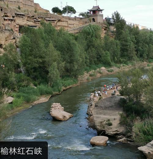 榆林市红石峡坐几路车?榆阳区天气情况-图1 榆林市红石峡坐几路车?榆阳区天气情况-图1