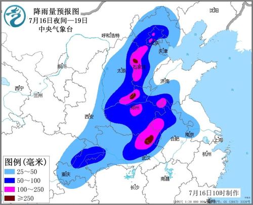华北中部有大雨吗?华北天气情况-图3 华北中部有大雨吗?华北天气情况-图3