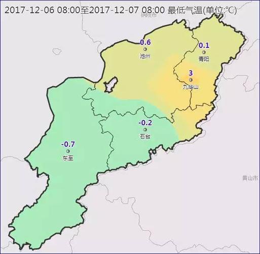 2024年春节前后池州市有雪吗?池州天气情况-图1 2024年春节前后池州市有雪吗?池州天气情况-图1