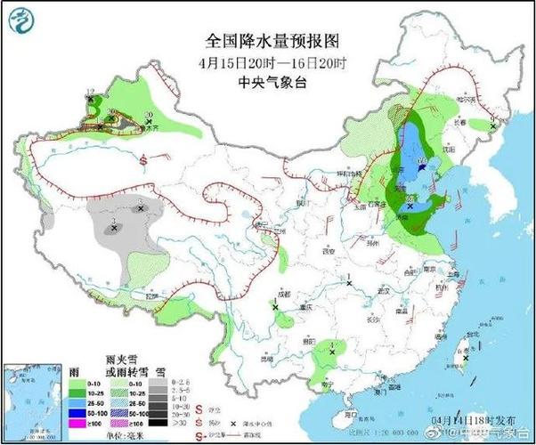 济宁天气预报不准是什么原因?济宁天气情况-图3 济宁天气预报不准是什么原因?济宁天气情况-图3