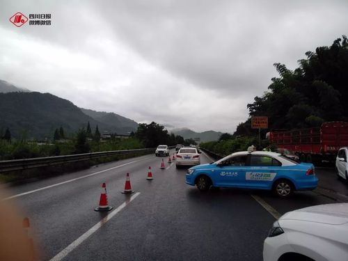 都江堰市要封闭管理吗?青川天气情况-图3 都江堰市要封闭管理吗?青川天气情况-图3