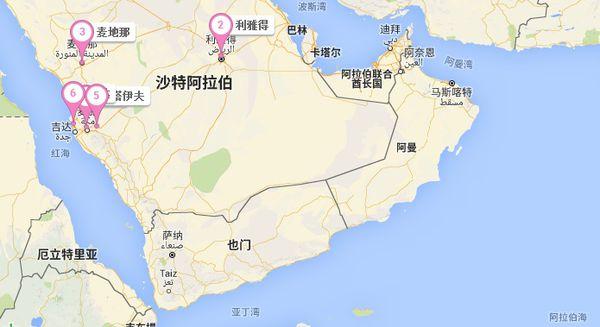 沙特四季温度如何?麦加天气情况-图3 沙特四季温度如何?麦加天气情况-图3