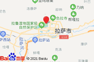 邯郸到拉萨自驾游攻略最佳路线?永年天气情况-图3 邯郸到拉萨自驾游攻略最佳路线?永年天气情况-图3