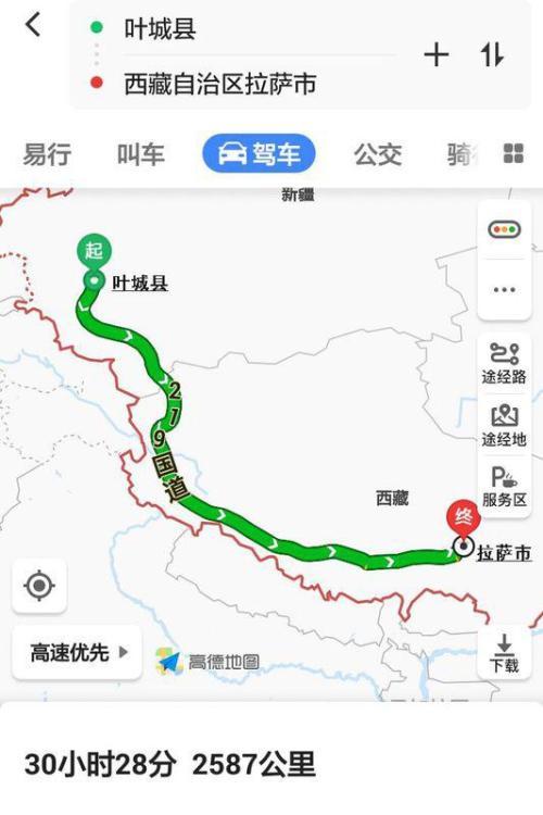 邯郸到拉萨自驾游攻略最佳路线?永年天气情况-图2 邯郸到拉萨自驾游攻略最佳路线?永年天气情况-图2