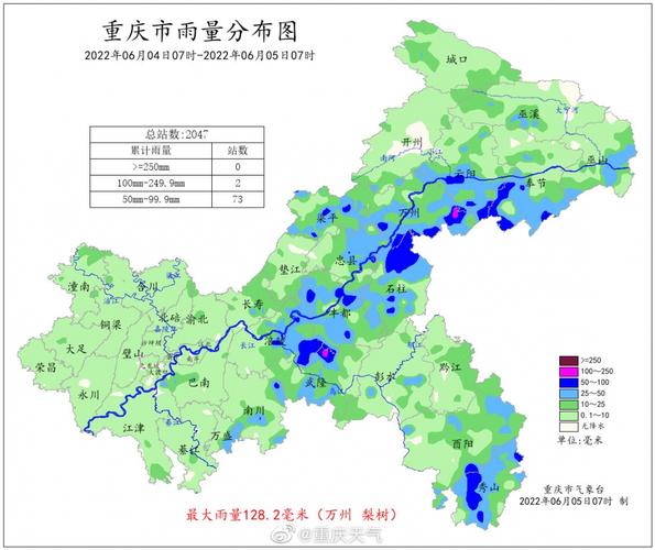 波尔多液喷后下雨需重喷吗?梨树天气情况-图3 波尔多液喷后下雨需重喷吗?梨树天气情况-图3