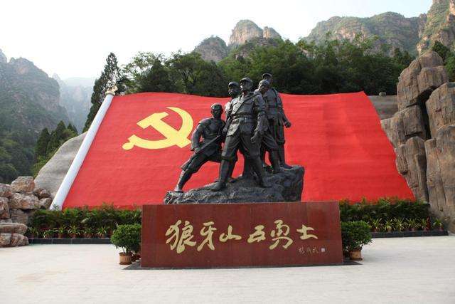 中国红色历史故事?狼牙山天气情况-图2 中国红色历史故事?狼牙山天气情况-图2