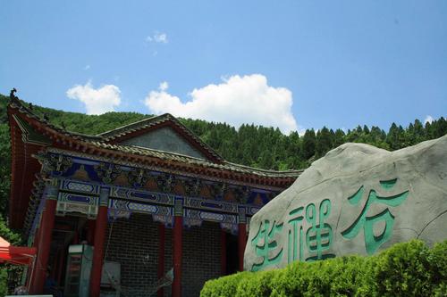 淅川坐禅谷夏天平均温度?内乡天气情况-图3 淅川坐禅谷夏天平均温度?内乡天气情况-图3