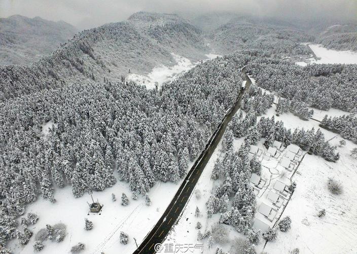 武隆仙女山什么时候下雪？武隆天气情况