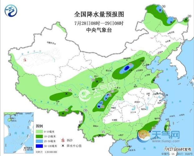 华北南部有雨吗？南部天气情况