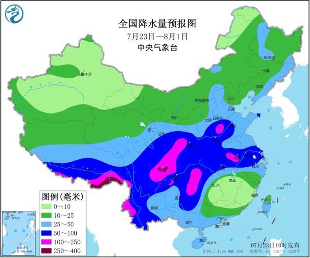 华北南部有雨吗?南部天气情况-图2 华北南部有雨吗?南部天气情况-图2