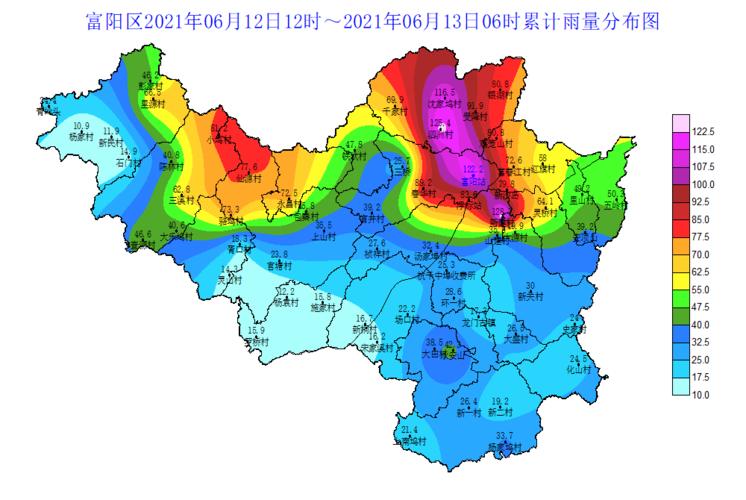 杭州富阳考科目三遇到下雨天气怎么办？富阳天气情况-图2