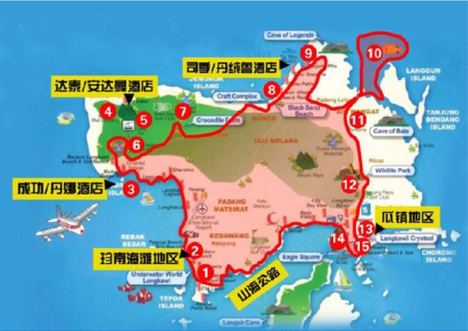 杭州飞马来西亚多久能到？兰卡威天气情况