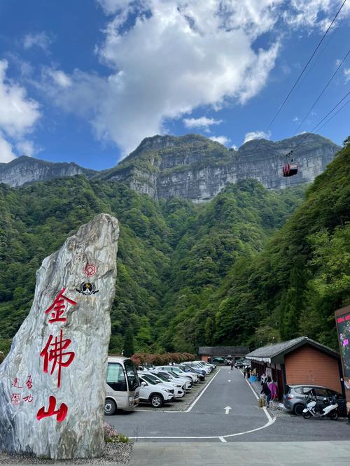 南川到贵州自驾游攻略?黄平天气情况-图3 南川到贵州自驾游攻略?黄平天气情况-图3
