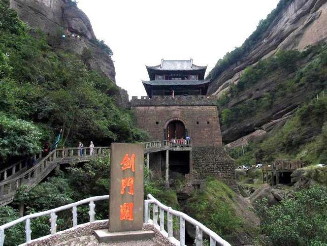 夏天广元剑门关热不热?剑门关天气情况-图3 夏天广元剑门关热不热?剑门关天气情况-图3