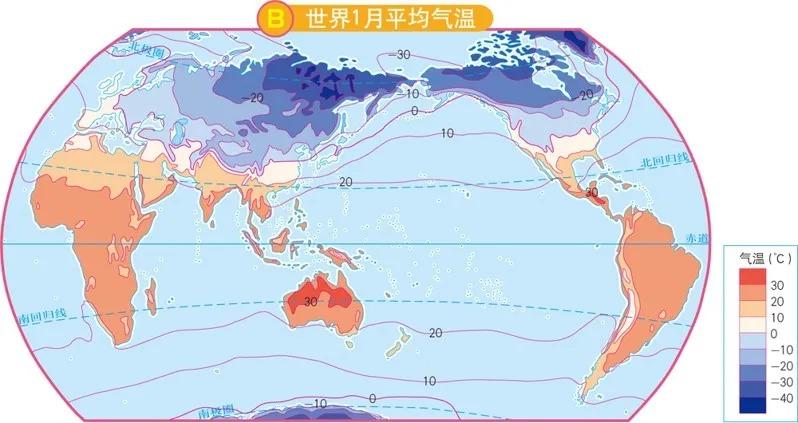 天气月平均日均值月平均区别?某月天气情况-图2 天气月平均日均值月平均区别?某月天气情况-图2