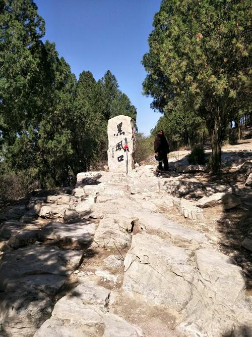 水泊梁山旅游攻略?梁山天气情况-图3 水泊梁山旅游攻略?梁山天气情况-图3