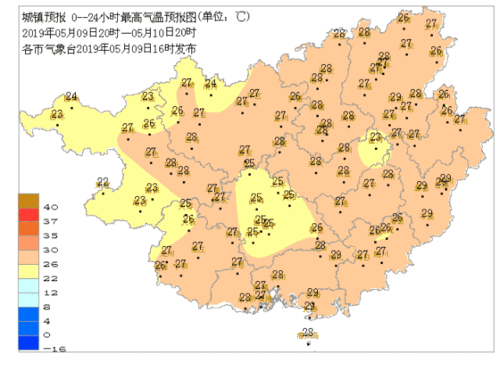 来宾气温多少度?来宾天气情况-图2 来宾气温多少度?来宾天气情况-图2