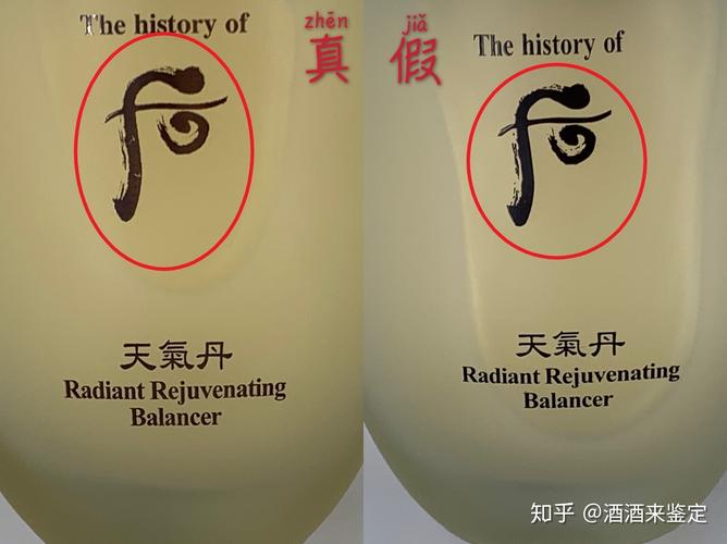 天气丹从广州发货是正品吗?新沂天气情况-图1 天气丹从广州发货是正品吗?新沂天气情况-图1