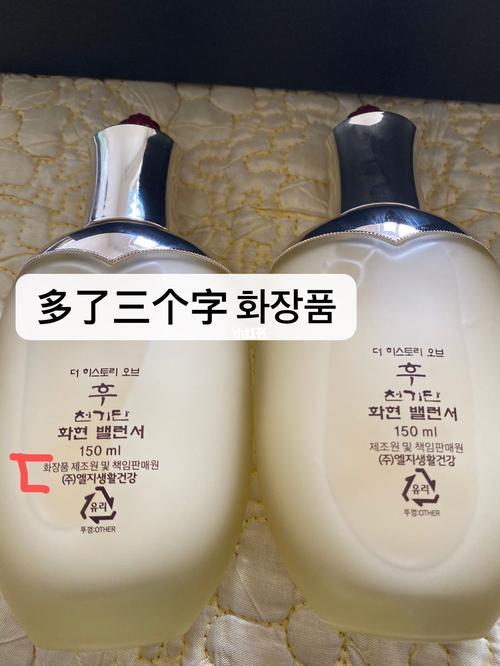 天气丹从广州发货是正品吗?新沂天气情况-图2 天气丹从广州发货是正品吗?新沂天气情况-图2