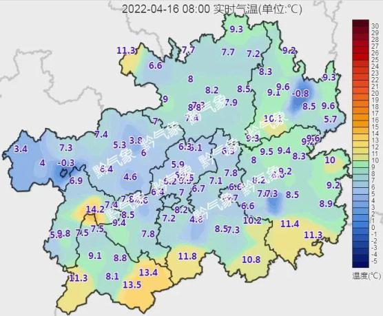 贵阳八大现象?开阳天气情况-图2 贵阳八大现象?开阳天气情况-图2