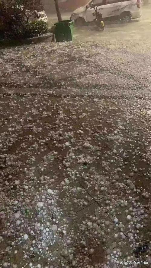 遵义南白会下冰雹吗?汇川区天气情况-图2 遵义南白会下冰雹吗?汇川区天气情况-图2