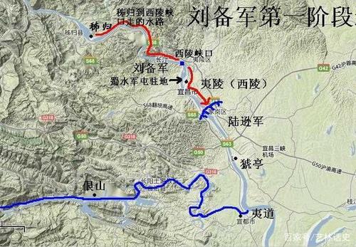 夷陵之战刘备收回了哪些地方?夷陵区天气情况-图2 夷陵之战刘备收回了哪些地方?夷陵区天气情况-图2