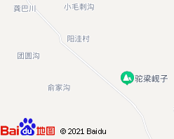 榆中县地理位置及地形地貌?皋兰县天气情况-图2 榆中县地理位置及地形地貌?皋兰县天气情况-图2