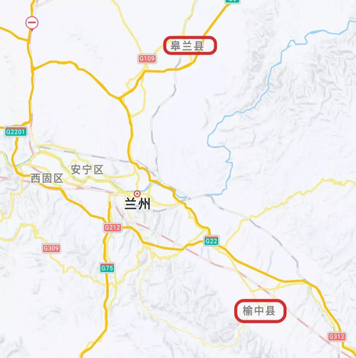 榆中县地理位置及地形地貌?皋兰县天气情况-图3 榆中县地理位置及地形地貌?皋兰县天气情况-图3