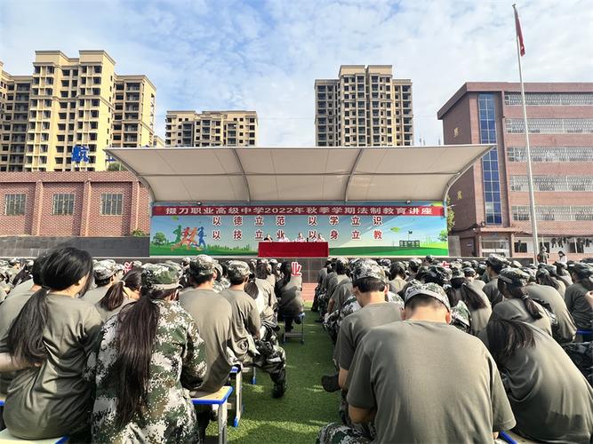 掇刀职业高级中学是公办学校吗?掇刀区天气情况-图2 掇刀职业高级中学是公办学校吗?掇刀区天气情况-图2