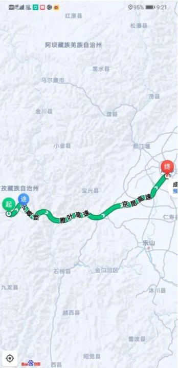 从成都出发去康定自驾游最佳路线?汶川天气情况-图3 从成都出发去康定自驾游最佳路线?汶川天气情况-图3