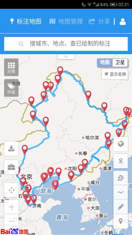 沧州到呼伦贝尔自驾游攻略?扎兰屯天气情况-图3 沧州到呼伦贝尔自驾游攻略?扎兰屯天气情况-图3
