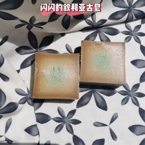 叙利亚古皂变色了而且不能漂浮起来是不是假的?叙利亚天气情况-图1 叙利亚古皂变色了而且不能漂浮起来是不是假的?叙利亚天气情况-图1