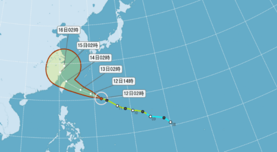 泰利影响深圳湾口岸通关吗?罗湖天气情况-图3 泰利影响深圳湾口岸通关吗?罗湖天气情况-图3