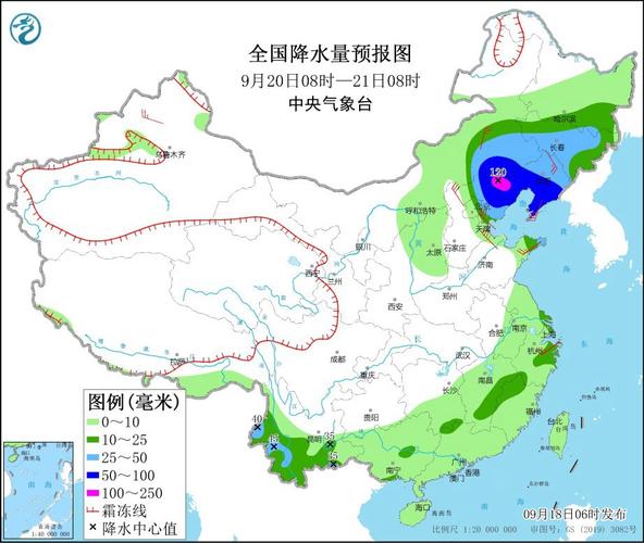 塞罕坝天气预报穿什么服装?塞罕坝天气情况-图2 塞罕坝天气预报穿什么服装?塞罕坝天气情况-图2