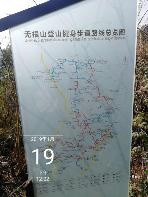 崇州骑行最佳攻略?崇州天气情况-图2 崇州骑行最佳攻略?崇州天气情况-图2