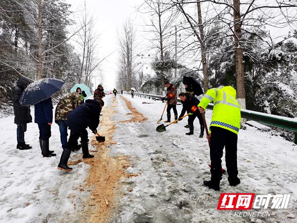 2022湖南邵阳会下雪吗?绥宁天气情况-图3 2022湖南邵阳会下雪吗?绥宁天气情况-图3