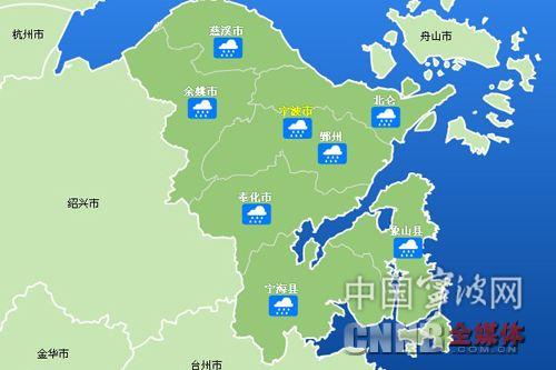 鄞州区气象站地址?鄞州区天气情况-图2 鄞州区气象站地址?鄞州区天气情况-图2