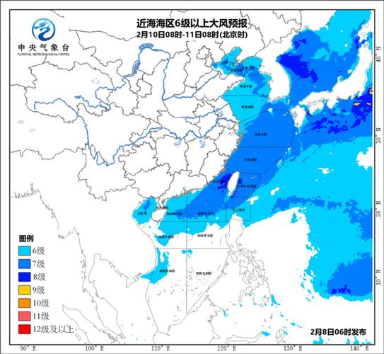 怎么看海洋天气？海域天气情况
