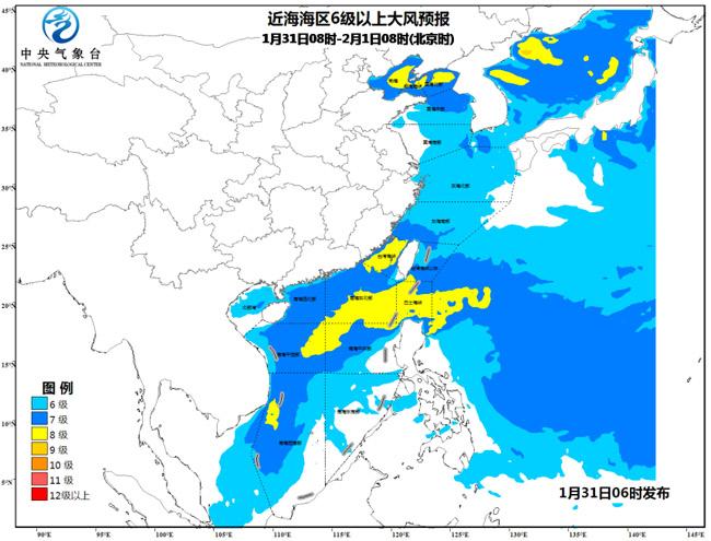 怎么看海洋天气?海域天气情况-图2 怎么看海洋天气?海域天气情况-图2