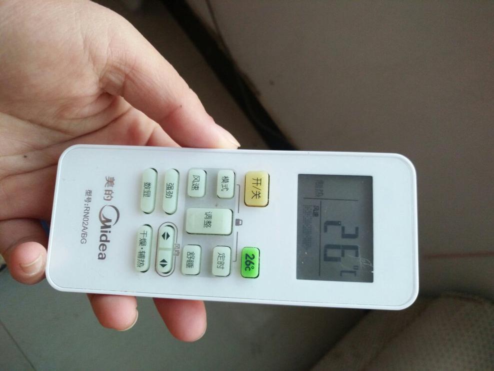 为什么天热空调制热开不起来,我想试一下空调？试天气情况
