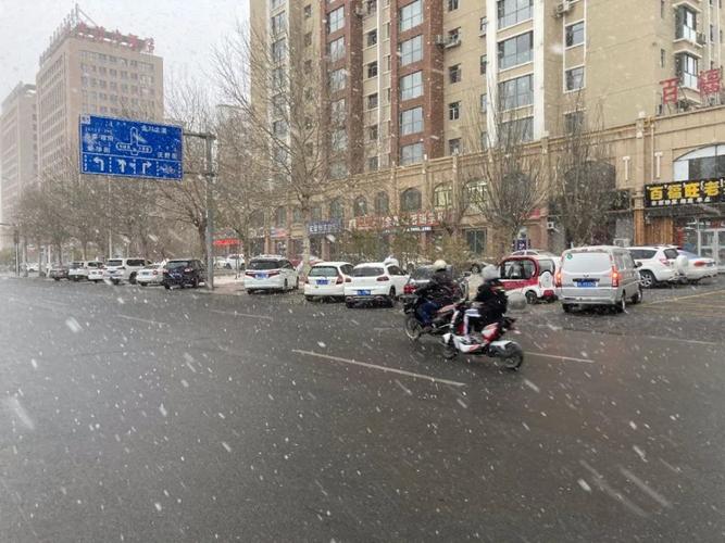 临河路上的雪化了吗?临河天气情况-图3 临河路上的雪化了吗?临河天气情况-图3
