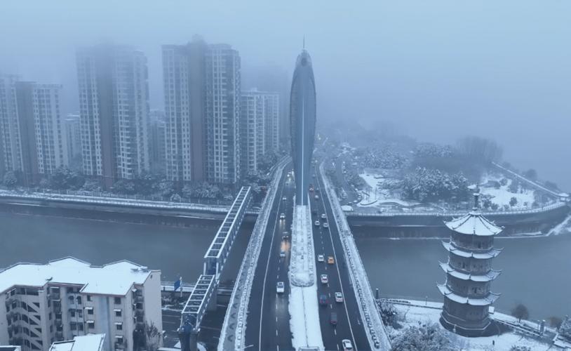 芜湖路上结冰了吗?芜湖天气情况-图2 芜湖路上结冰了吗?芜湖天气情况-图2
