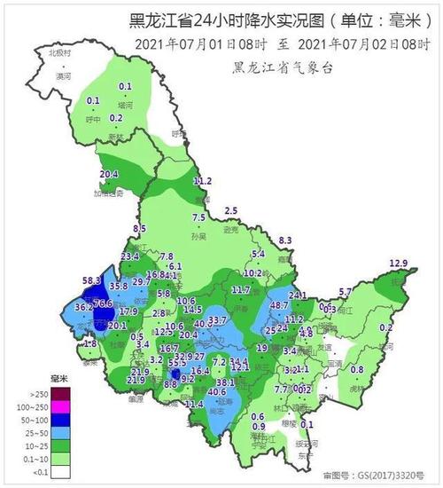 拜泉属于哪个省市?依安天气情况-图2 拜泉属于哪个省市?依安天气情况-图2